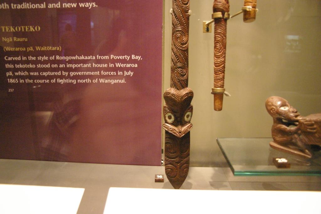 IMGP0906.JPG
