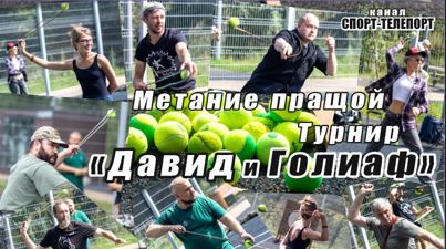 __1090___1091___1088___1085___1080___1088____1043___1086___1083___1080___1072___1092_-1.JPG